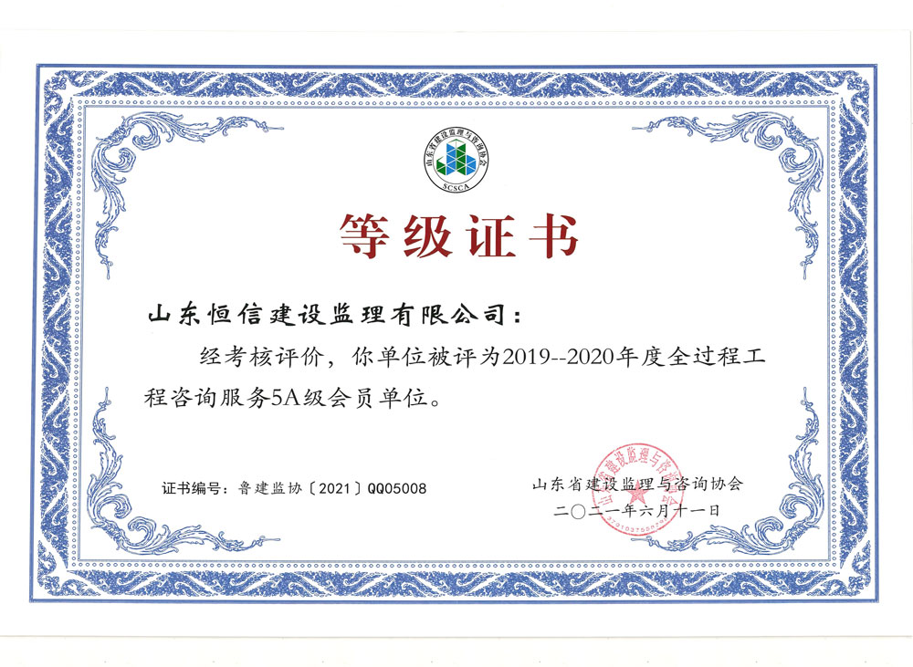 匹克球